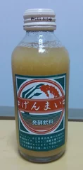 呉市で昔ながらに飲まれているげんまい飲料