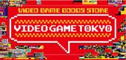 名作ビデオゲームグッズを販売する「VIDEO GAME TOKYO」、8月16日まで東京駅特設ワゴンショップに期間限定OPEN！