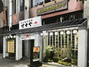 瀬戸市の老舗「せきや精肉店」とジェイグループがコラボ　「金山精肉酒場　せきや」を金山に8月8日オープン！