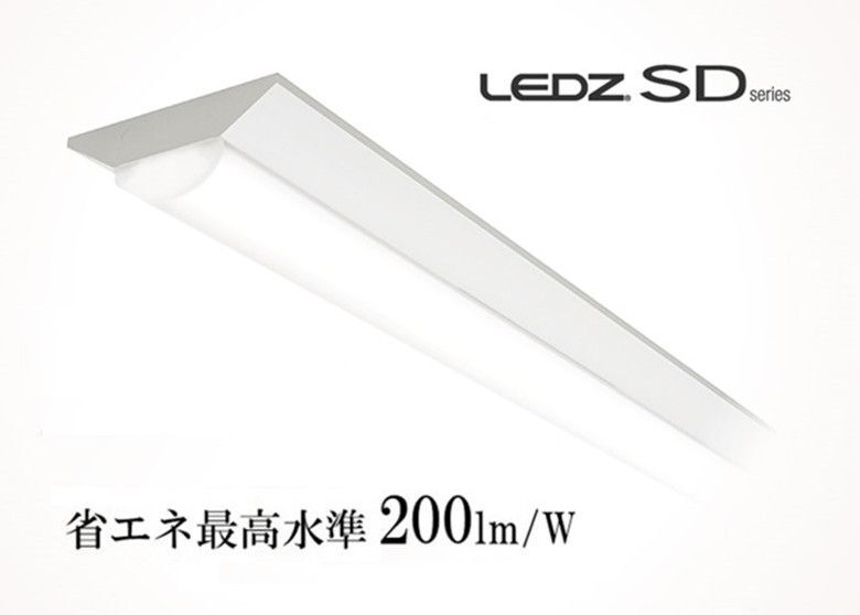 最高 OD301209C<br >LED-SLIM LED一体型 スリムベースライト<br >Cチャンネル回避型 導光パネルタイプ<br  >3200lmタイプ 非調光 単体用 白色<br >オーデリック 照明器具