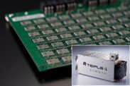 『KAMIKAZE』7nm ASICチップ開発プロジェクト：サンプルボードとプロトタイプユニットが完成！【株式会社 TRIPLE-1】