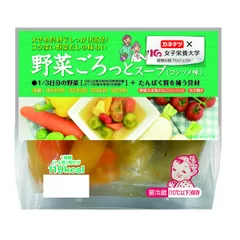 野菜ごろっとスープ(コンソメ味) 商品画像