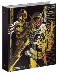 データカードダス 仮面ライダーバトル ガンバライジング 10th アニバーサリー 9ポケットバインダーセット発売｜株式会社BANDAI SPRITIS  ネット戦略室のプレスリリース