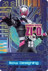 仮面ライダージオウ