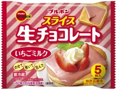 スライス生チョコレートいちごミルク