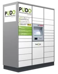 オープン型宅配ロッカー「PUDO」