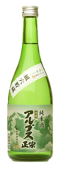 “天然の冷蔵庫”で熟成させたまろやかな純米酒　信州松本の老舗酒蔵が『風穴貯蔵純米酒』を9月13日に蔵出し！