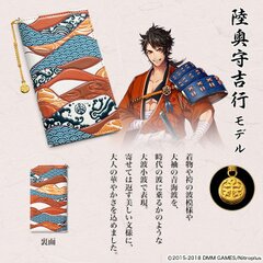 刀剣乱舞-ONLINE-」と「浅草文庫」のコラボレーション第二弾！五振りの刀剣男士が友禅染めの文庫革スマホケース になって登場！｜インペリアル・エンタープライズ株式会社のプレスリリース