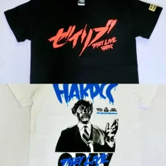 ゼイリブ(THEY LIVE)