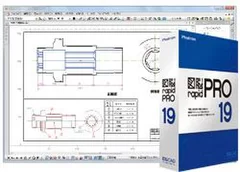 図脳RAPIDPRO19