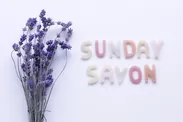 Sunday Savon 5周年記念