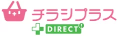 チラシプラス＋DIRECT　サービスロゴ