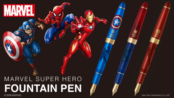 Marvel デザイン万年筆 全3種が登場 活力みなぎるヒーローカラーで日々に彩りを サンスター文具株式会社のプレスリリース