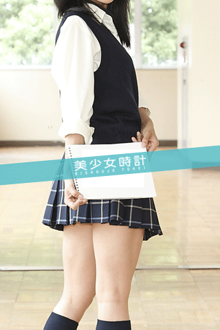 制服美少女たちが あなたのためだけに時を刻むiphoneアプリ 美少女時計 がスカパー 連動でリリース 株式会社レゾリューションのプレスリリース