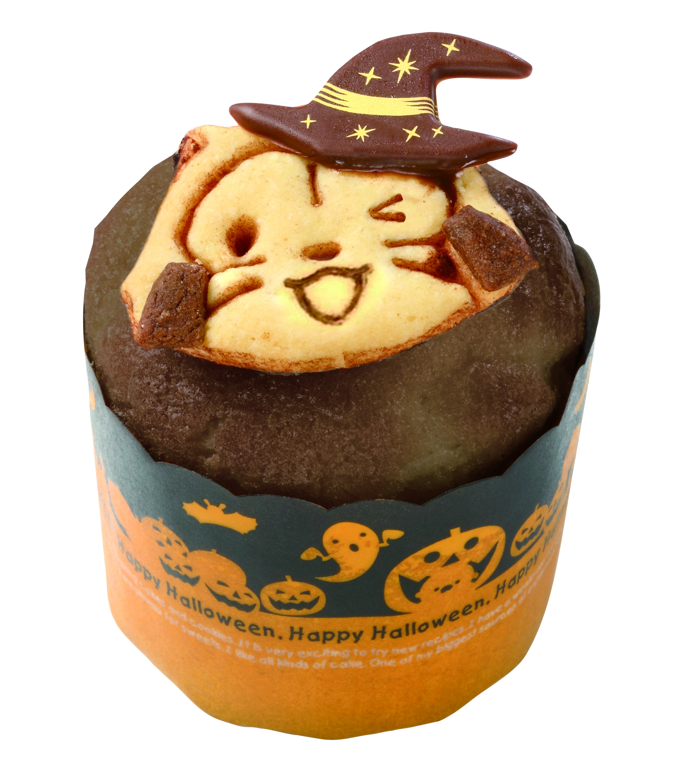 あらいぐまラスカルのハロウィン限定パンが登場 ミイラやドラキュラなど全6種を吉祥寺 大阪の店舗で販売 株式会社bandai Spirits フードエンターテインメント開発部のプレスリリース