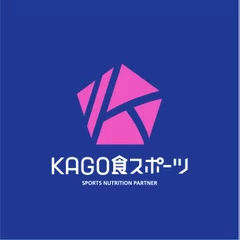 KAGO食スポーツ ロゴ