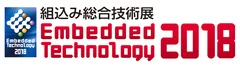 Embedded Technology 2018