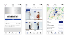 オンワードグループのスマートフォンアプリ開発を全面支援　お気に入りコーデを集めて楽しいお買い物体験を実現