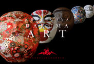 アートとだるまが融合する“KOSHIGAYA DARUMA ART”　「第1回 越谷だるま芸術祭(Koshigaya Daruma Arts)」を埼玉のはかり屋にて11月18日に開催