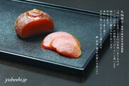 石川県の特産品「柚餅子(ゆべし)」のテイスティングイベントを金沢市を中心に石川県内約40店にて12月10日より開催