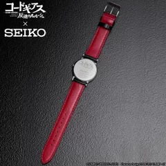 コードギアス 反逆のルルーシュ × SEIKO コラボレーション ウォッチ(3)