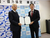 株式会社日吉―滋賀大学　12月11日に包括連携協定を締結　地域経済の活性化・地方創生に寄与することを目的に