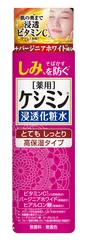 美容部門1位：小林製薬「ケシミン浸透化粧水 とってもしっとり高保湿タイプ」