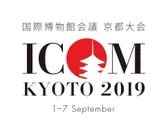 ICOM Kyoto 2019 Logo