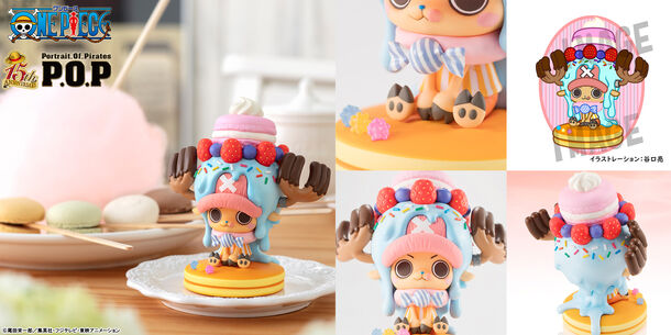イラストレーター 谷口亮氏がワンピースのチョッパーをデザイン パンケーキの上でお菓子を身にまとった姿を立体化 株式会社bandai Spirits ネット戦略室のプレスリリース