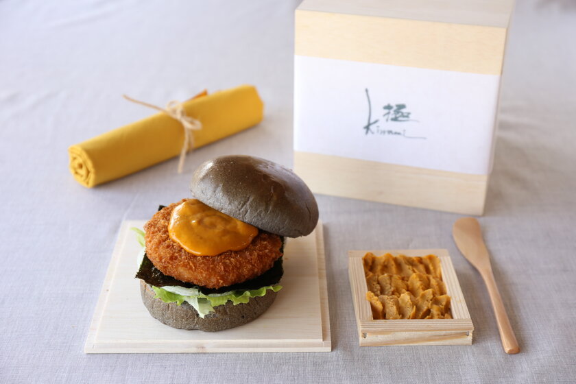 1日1個限定 淡路島産の生うに板1枚を塗って食べるバーガー登場 玉ねぎ染め風呂敷の包装 認定証付きで5 000円の極上の逸品 株式会社うずのくに南あわじのプレスリリース