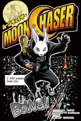 MOON CHASER表紙