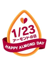 アーモンドの日_logo