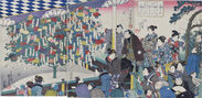 約200点の浮世絵を通して江戸時代の庶民の草花への愛を紹介　たばこと塩の博物館(東京・墨田区)で1月31日(木)から開催！