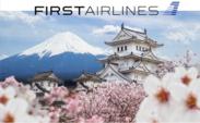 FIRST AIRLINES今日、日本一周しない？日本の魅力をギュッと詰めた日本一周便の就航を開始！