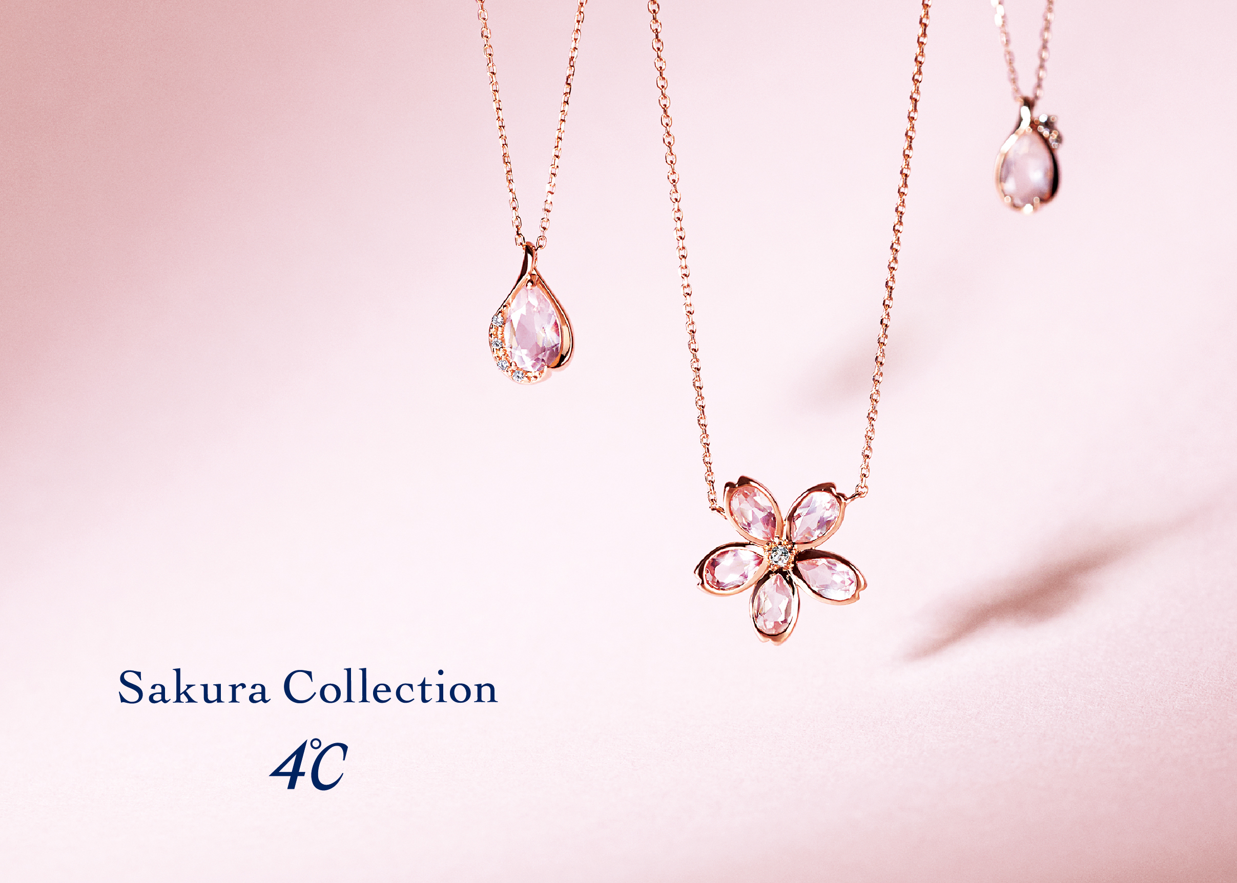 4℃ 【Sakura Collection】サクラコレクション 2023 - ネックレス