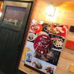 店舗外観イメージ