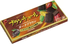 ブランチュールミニチョコレートダークブラウン