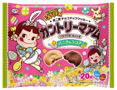 2/26発売！「kawaii EASTER」パッケージの「カントリーマアム」「ホームパイ」「LOOK」