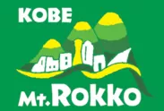 フォレストアドベンチャー・神戸六甲山 ロゴ