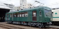 ７３１号車「ノスタルジック７３１」