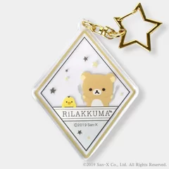 ONEDAY RiLAKKUMA アクリルキーホルダー フォークとナイフ