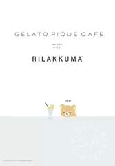 gelato pique cafe meets with RiLAKKUMA