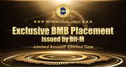 暗号通貨交換所「Bit-M Exchange」がBMBキャンペーンを実施