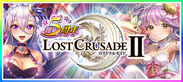 スマホゲーム『ロストクルセイド2』5周年キャンペーン！毎日無料11連ガチャや記念ガチャなど、3月12日より開催！