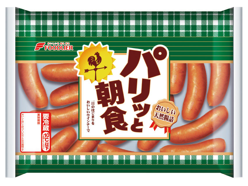 パリッ 販売 と 朝食 ウインナー エコ バッグ