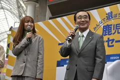 ねおさんと森鹿児島市長