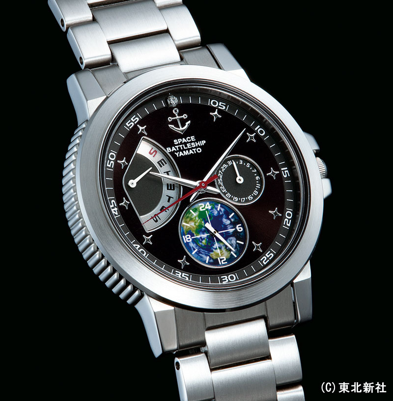 ファッション限定　宇宙戦艦ヤマト　メンズ腕時計
