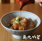 老舗和食料理店の茶出汁をD-PLUSカンパニーがプロデュース！3月25日(月)発売！