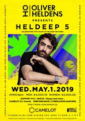 Future Houseの貴公子『Oliver Heldens』が“令和初日”5/1(祝・水)渋谷CLUB CAMELOTに登場！GWスペシャル＆新元号祝い！