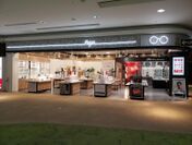 「メガネのアイガン　mozoワンダーシティ店」が2019年4月13日にリニューアルオープン　全国初！店内にサングラス専門店「365day glass」をイン・ショップ